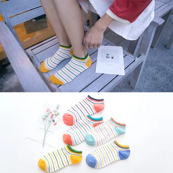 

10pieces Women's Socks With Print Fashion Candy Color Striped Cute socks Breathable Woman Rainbow Socks For Friends Warn Present