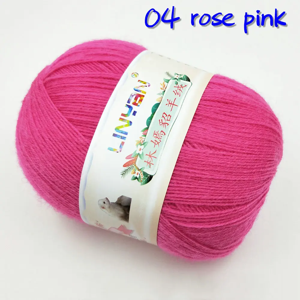 04 rose pink