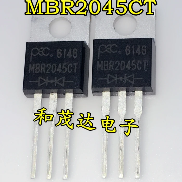 5 шт/MBR2045CT TO-220 20A/45V TO220