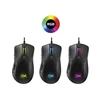 Kingston wired mouse HyperX Pulsefire Raid RGB Gaming Mouse  with native DPI up to 16000 Pixart E-sports mouse 3389 sensor ► Photo 2/6