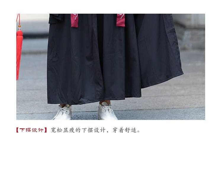 Традиционный китайский hanfu костюм Древняя китайская мужская женская Феи женский китайский Стиль Повседневный улучшенного качества; в стиле династии Тан; народные костюмы DL4188