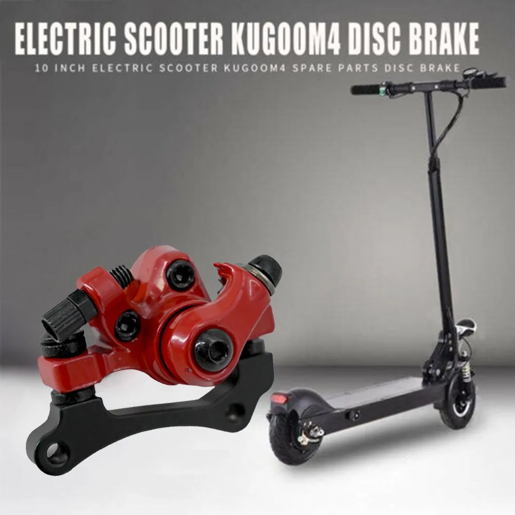 10 Inch Electric Scooter Iron Disc Brake Caliper Rotors For Kugoo M4 Replacement Durable Part Accessories | Спорт и развлечения
