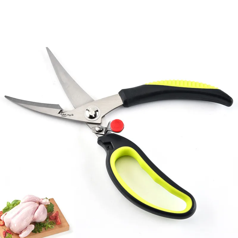 Многофункциональные кухонные ножницы резак из нержавеющей стали кухонные овощные ножи для мяса картофеля сыра для барбекю ножницы - Цвет: Серый