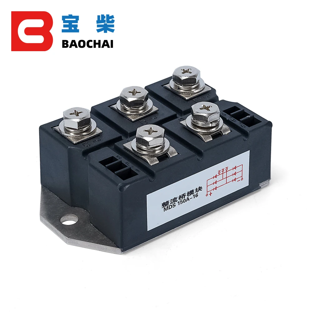 MDS150A трехфазный диодный мостовой выпрямитель 150A Amp 1600V силовой выпрямитель модуль металлический чехол диод генератора мостовой контроль