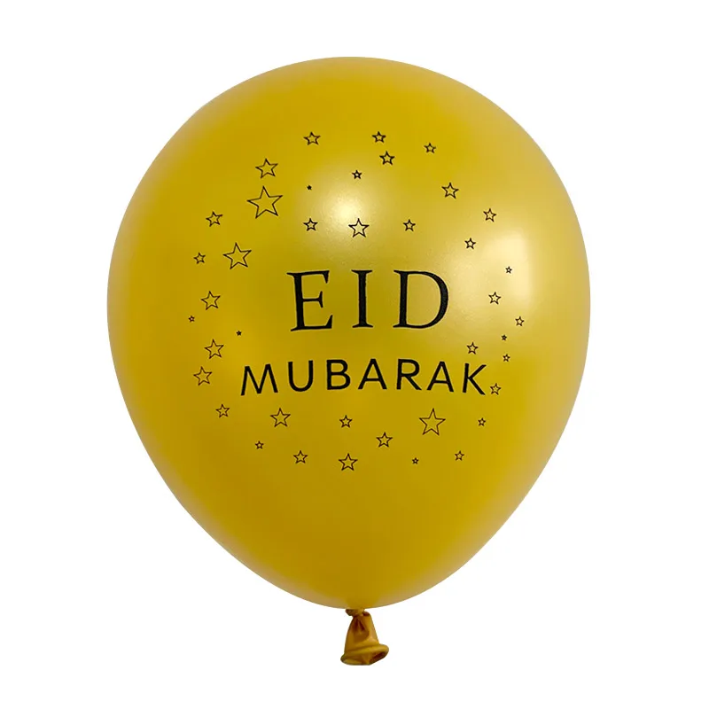 12 шт./лот латексные шары happy eid Mubarak мусульманский Eid Al Fitr hajj вечерние