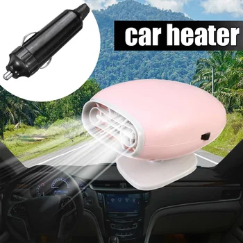 

150W 12V Adjustable Electric Heater Combo Car Interior Heaters Windshield Defroster Defogger Universals Air Heating Tools