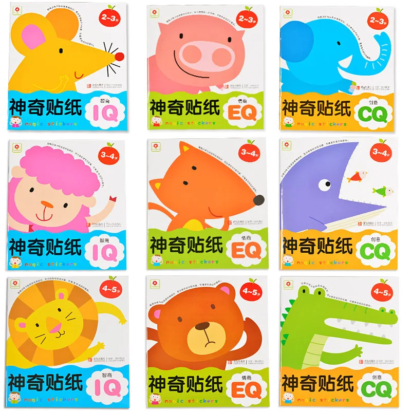 

Small Red Flowers Magic Sticker Book 2-3-4-5-Year-Old 3 iqeqcq Hands-on Brain Game Children Stickers