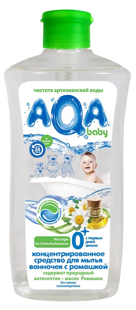 Средство для мытья детских ванночек AQA baby, с ромашкой, 500 мл