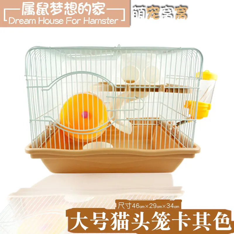 Поставки Meng Pet Wo клетки для хомяка Jin Si Xiong дом двухэтажный Вилла роскошный для начинающих Мобильная клетка