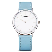Women's Watches