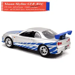 1 55 Fast And Furious Cars Brian S Nissan Skyline Gtr R34 Simulation Metal Diecast Model Cars Kids Toys Diecasts Toy Vehicles Aliexpress