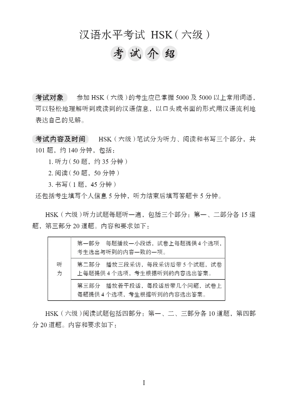 TB2zZdsjxBmpuFjSZFsXXcXpFXa_!!1963813580