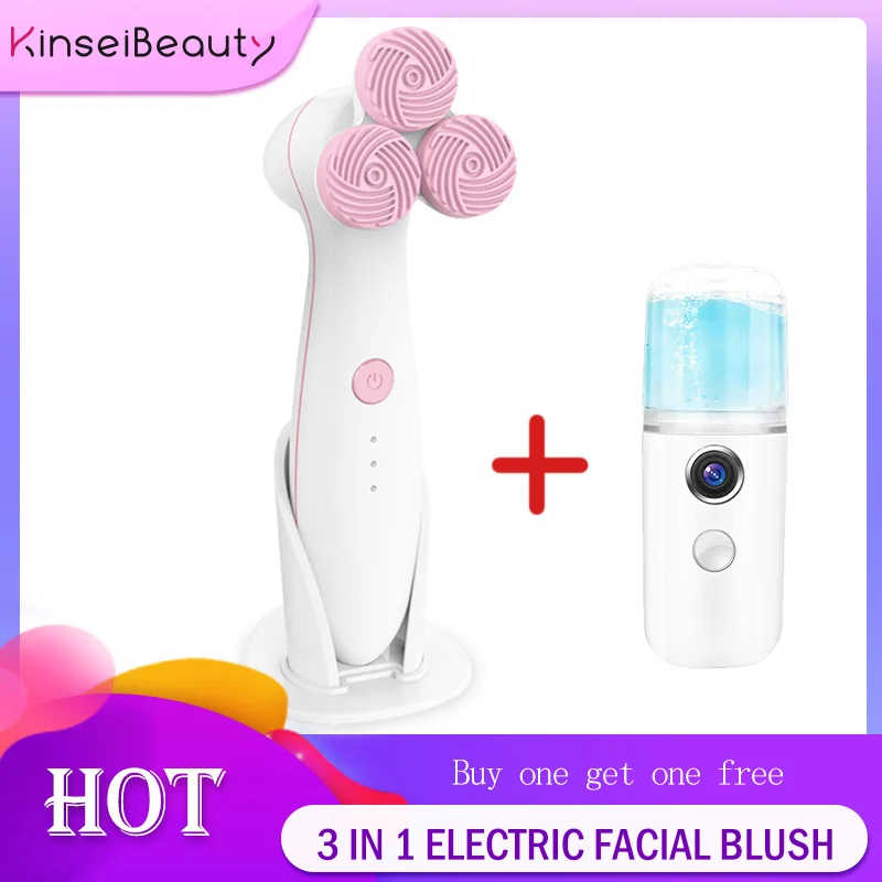 

Facial Cleansing Brush 3D Sonic Silicone USB Rechargeable Face Massager Brush 3 Speed Waterproof Facial Brush Skin Pore Cleaner