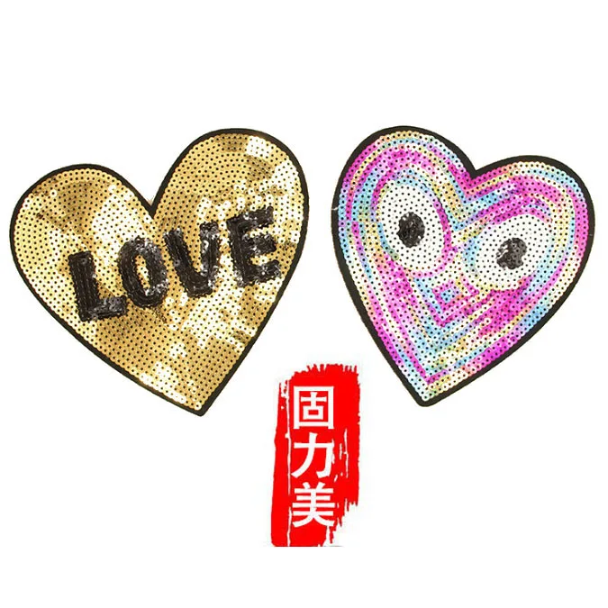 QQ截图20200107091008