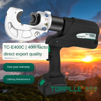 

Electric crimping pliers rechargeable hydraulic pliers crimping pliers cable terminals 300400