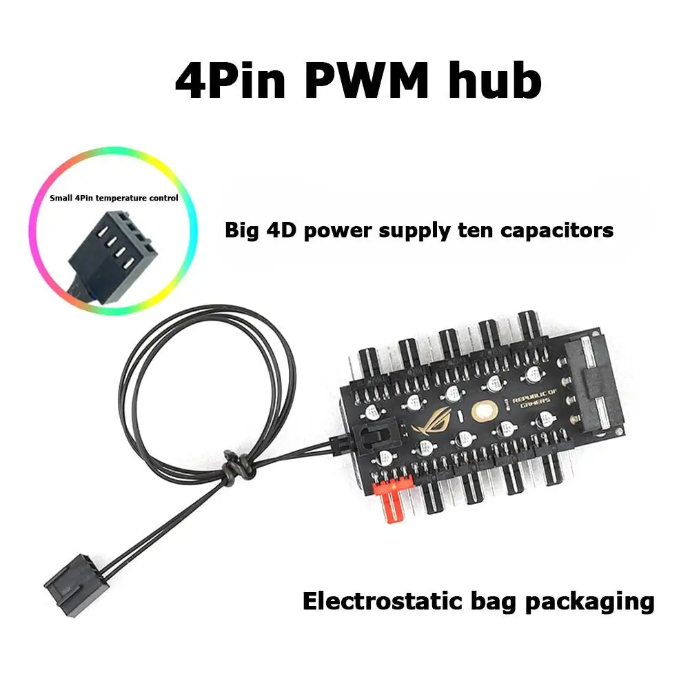 Концентратор сплиттер от 1 до 10 4 Pin PWM кулер вентилятор концентратор расширение ПК