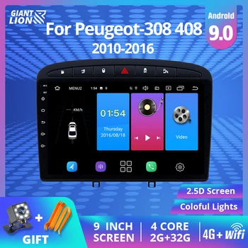 

2DIN Android 9.0 Car Radio For Peugeot-308 408 2010-2016 Car Multimedia Player Head Unit Stereo Navigation Autoradio DVD Player