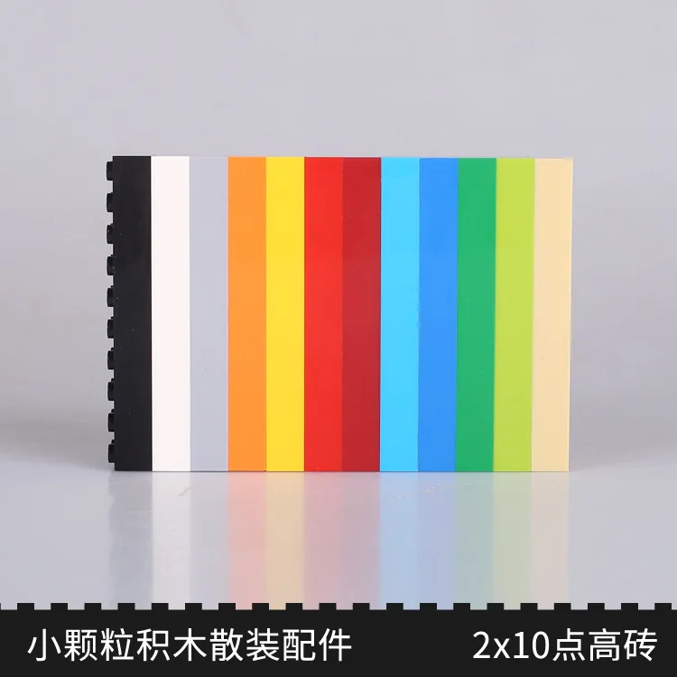 

Small Particles Building Blocks in Bulk Accessories Assembled Fight Inserted Educational Toy Basic Parts 2X10 High Brick 1Kg 185