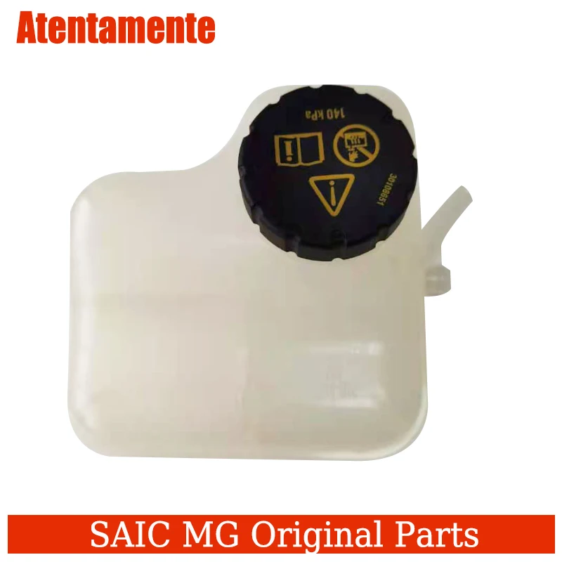 

Радиатор для Roewe RX3 MG ZSEZS, расширительный бак в сборе, кастрюля для антифриза, чайник с возвратом на чайник