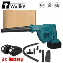 2000W Cordless Electric Air Blower & Suction Handheld Leaf Computer Dust Collector Cleaner Power Tools for Makita 18V Battery
