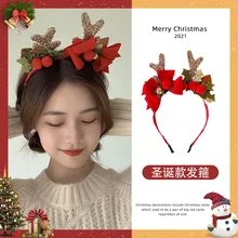 

Cute Elk Front Hops Butterfly Starry Christmas Holiday Gift Teenage Mooring Christmas Tree Headband