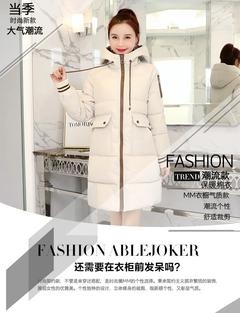 Thick down Jacket Cotton-padded Clothes Women's Mid-length New Style Winter Korean-style Loose-Fit over-the-Knee Cotton-pad