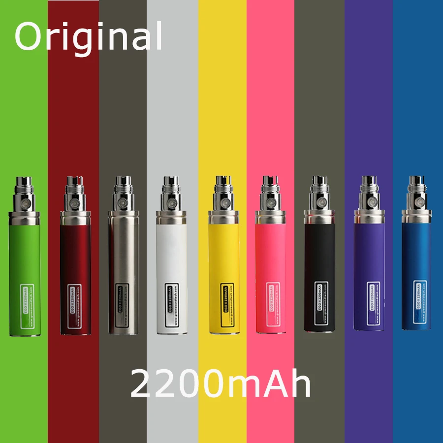 Оригинальная GS Батарея eGo II 2200mAh Новая версия электронная сигарета испаритель для