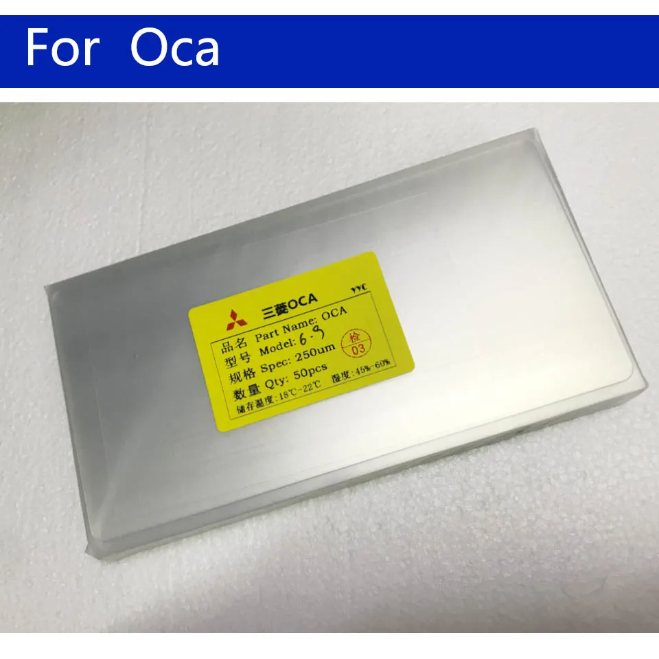 50Pcs/Lot OCA Optical Clear Adhesive For Mitsubishi Universal Size OCA Glue Screen Film Laminating Repair Can Cut