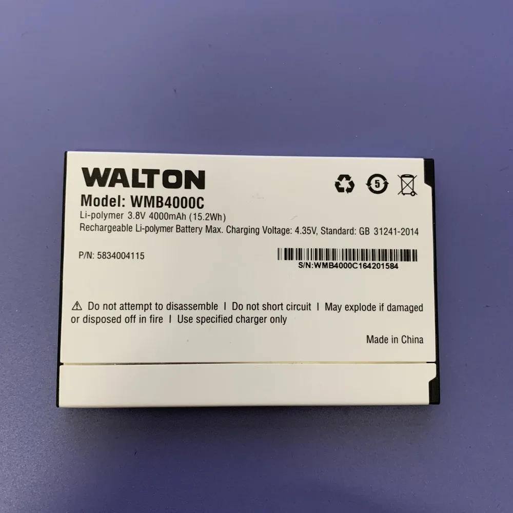 Аккумулятор 4000 мАч для мобильного телефона WALTON WMB4000C
