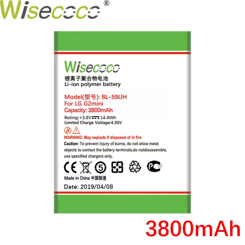 Wisecoco 3800 мАч BL-59UH батарея для LG G2mini D618 D620 D620R D620K D410 D315 F70 телефон последняя продукция батарея+ код отслеживания