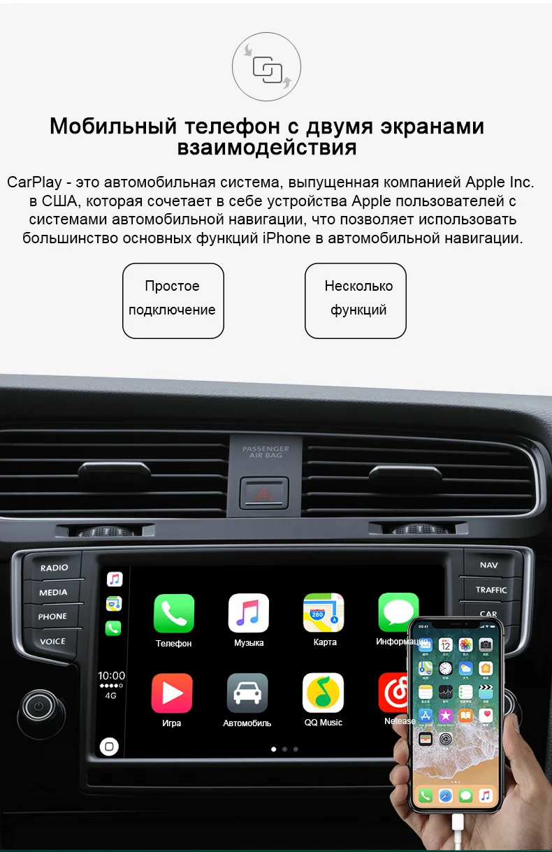 VEHEMO USB Smart Car Link Dongle для Android автомобильный навигатор для Apple Carplay модуль Авто Смартфон USB Carplay адаптер
