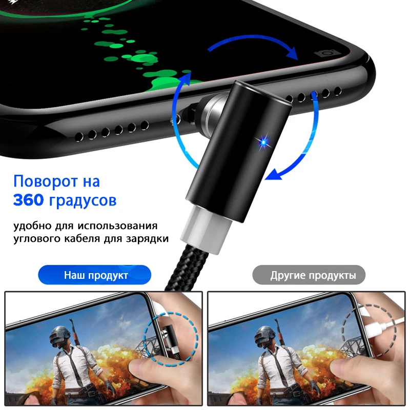 INIU 2 м Магнитный кабель Micro Тип usb C Зарядное устройство для зарядки для iPhone XS X XR 8 7 samsung S8 магнит Android телефонный кабель Шнур