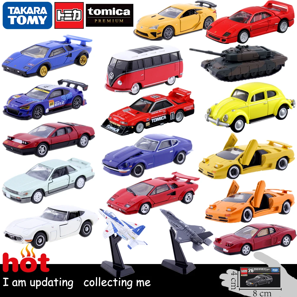 Takara Tomy Tomica Премиум автомобиль Танк самолёт автомобили HONDA NISSAN GTR Porsche TOYOTA Subaru литые