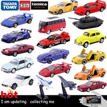 diecast model prices