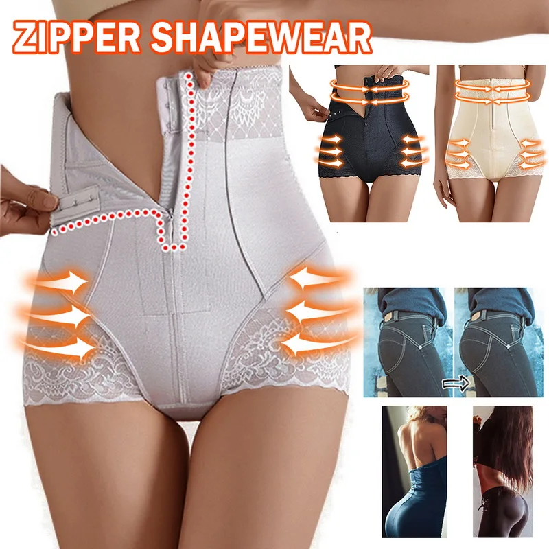 2021 Sexy Shaperwear Women High Waist Trainer Body Shaper Tummy Slim Control Body Shape Belly Underwear Briefs Zipper Panty low back shapewear