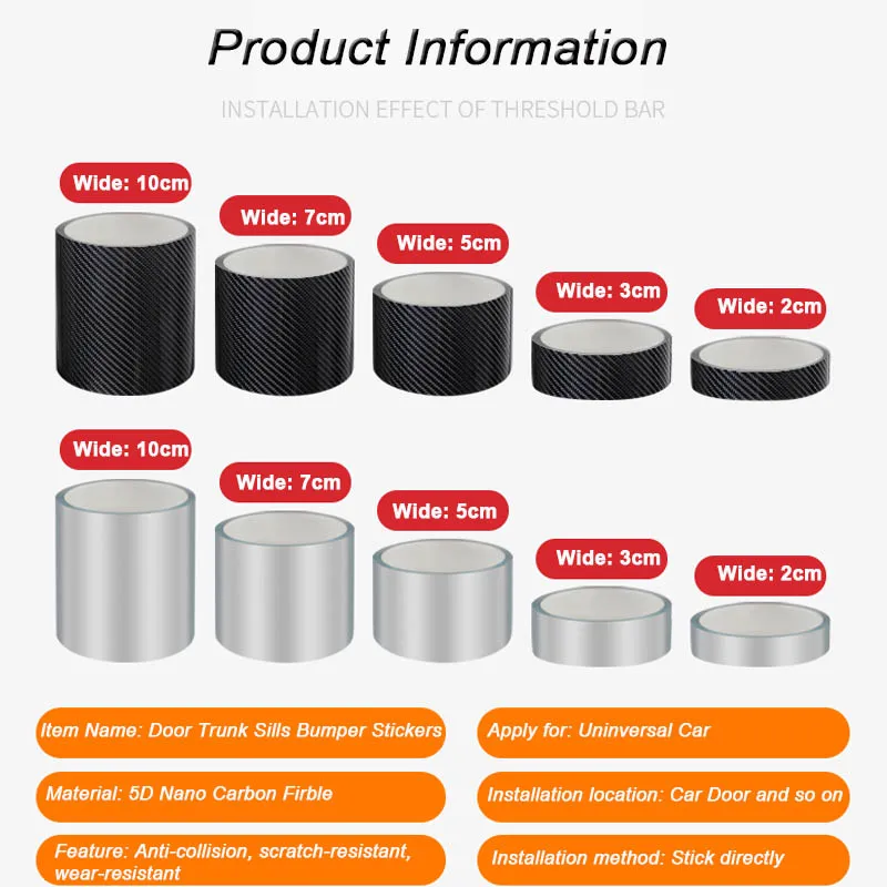 5D углеродное волокно нано клей защитная Автомобильная наклейка пленка край двери защитная для двери БАГАЖНИКА АВТОМОБИЛЯ порога полный корпус наклейка виниловый аксессуар