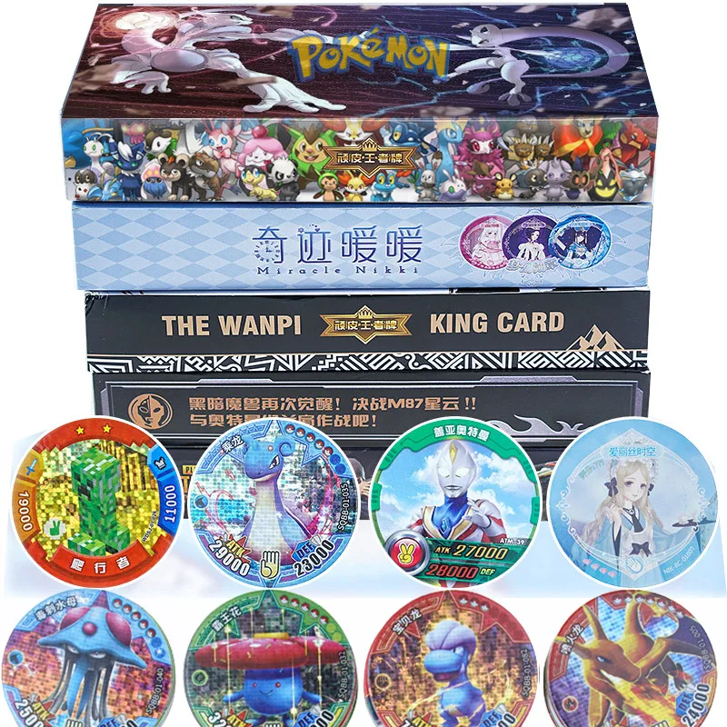 Takara Tomy TCG Board Table Card Game PUBG Mine Craft Ultraman Pokemon Shining Cards Cllections for Kids Takara Tomy TCG Board Table Card Game PUBG Mine Craft Ultraman Pokemon Shining Cards Cllections for Kids