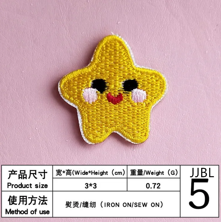 晋江菠萝5#0.42元