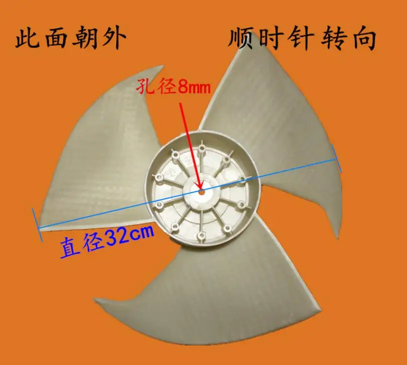 Exterior, A e C Fan Blade Clockwise, 32cm de Diâmetro