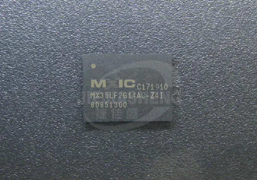

5 штук MX35LF2G14AC-Z4I: выигран-8