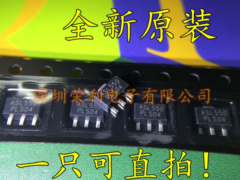 10 шт./лот ASL550 SOT-89 ASB MMIC