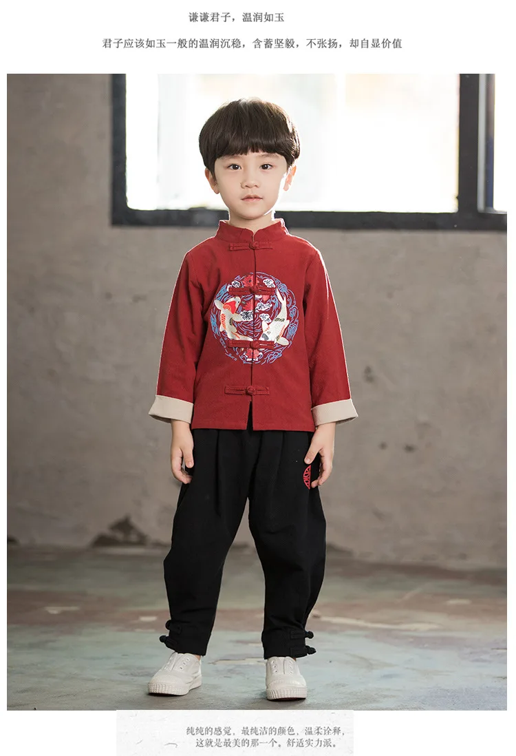 Осенняя одежда костюм в китайском стиле Одежда в китайском стиле новинка года, стильная одежда с длинными рукавами в стиле ретро для маленьких мальчиков