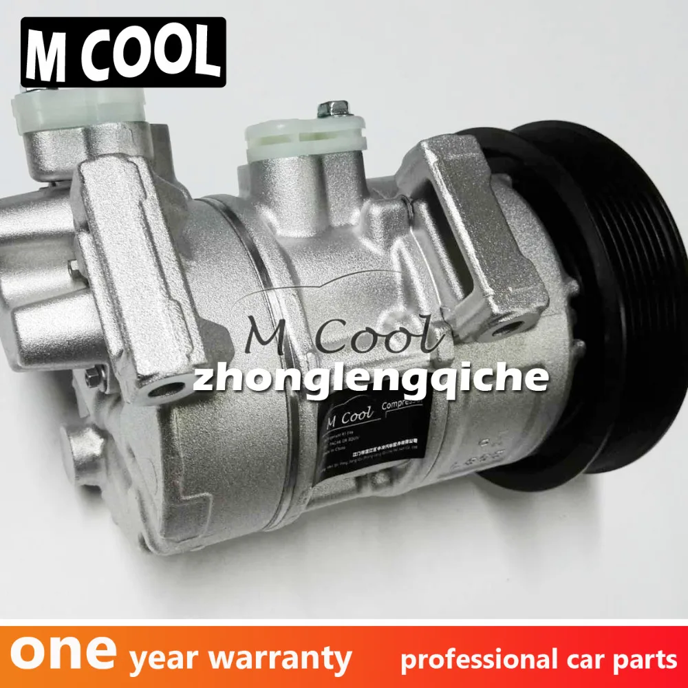 Для 5SE12C A/C AC компрессор Toyota Avensis 2 0 RAV4 III AURIS RAV 4 8831002400 8831042250 06 09|Установки для