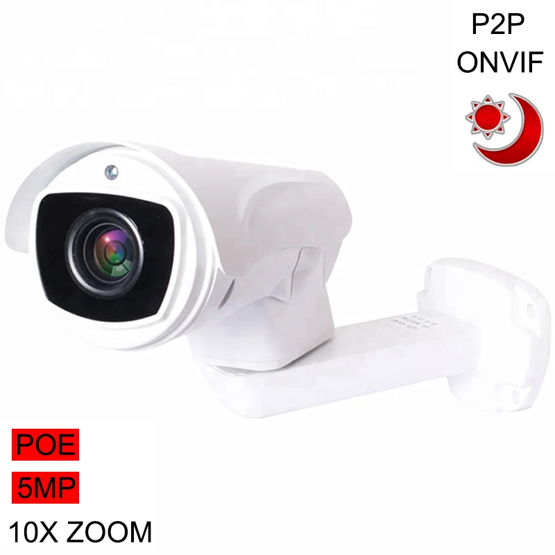 

H.265 5MP POE PTZ Bullet IP Camera Metal Case IP66 Waterproof CCTV Camera Onvif Night Vision Security Video Surveillance P2P
