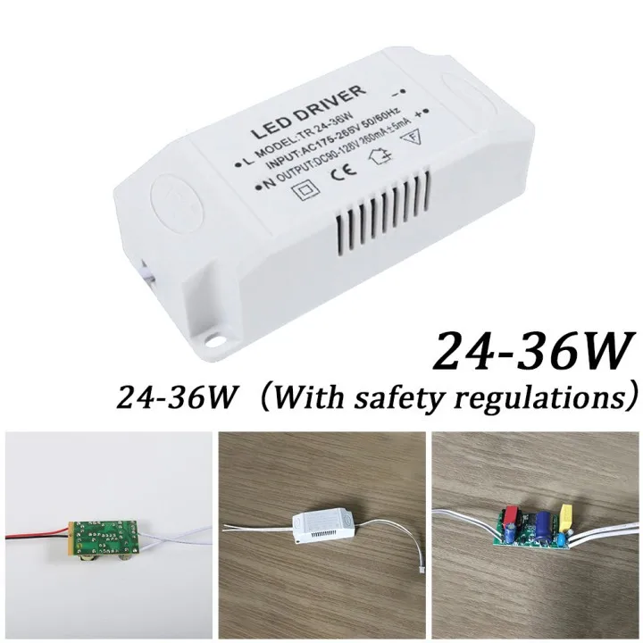 260mA 24-36W LED Driver Ceiling Light Electronic Transformer Constant Current External Power Supply With Safety Regulations