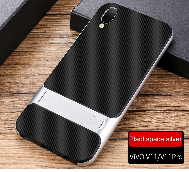 Slivre Чехол для VIVO X7 X7PLUS X9 X9PLUS V5PLUS X9S V7PLUS Y79 V9 Y85 V11 V11Pro чехол Мода ромбика текстура кронштейн ТПУ+ ПК чехол для телефона - Цвет: Slivre