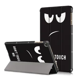 Universal Slim Shell Tablet Case with Stylus for Matepad T10 9.7 inch (Donnot Touch Me)