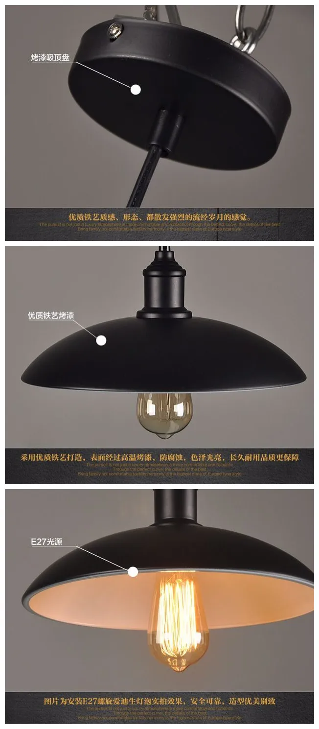 Лофт винтажный промышленный Стиль Железный Droplight барный счетчик персонализированный и креативный бар кофейня Железный художественный горшок крышка люстра