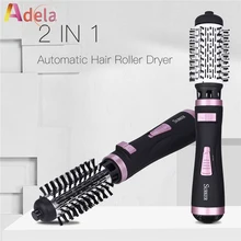 2 в 1 вращающаяся щетка для горячего воздуха, стайлер, расческа для завивки, рулонная щетка для укладки, фен для волос с насадками, 2 скорости и 3 режима нагрева