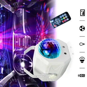 

Disco Ball Strobe Lamp Sound Activated Party Lights with Remote Control Dj Lighting Stage Par Light Party Wedding Festival Decor
